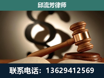 习水-专注于刑事诉讼