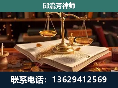 习水-刑事案件