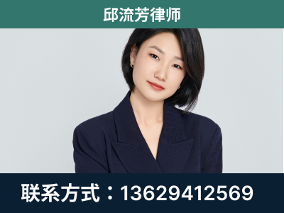 习水-企业展示图
