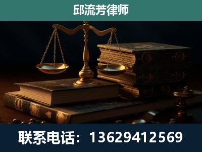 习水-刑事案件